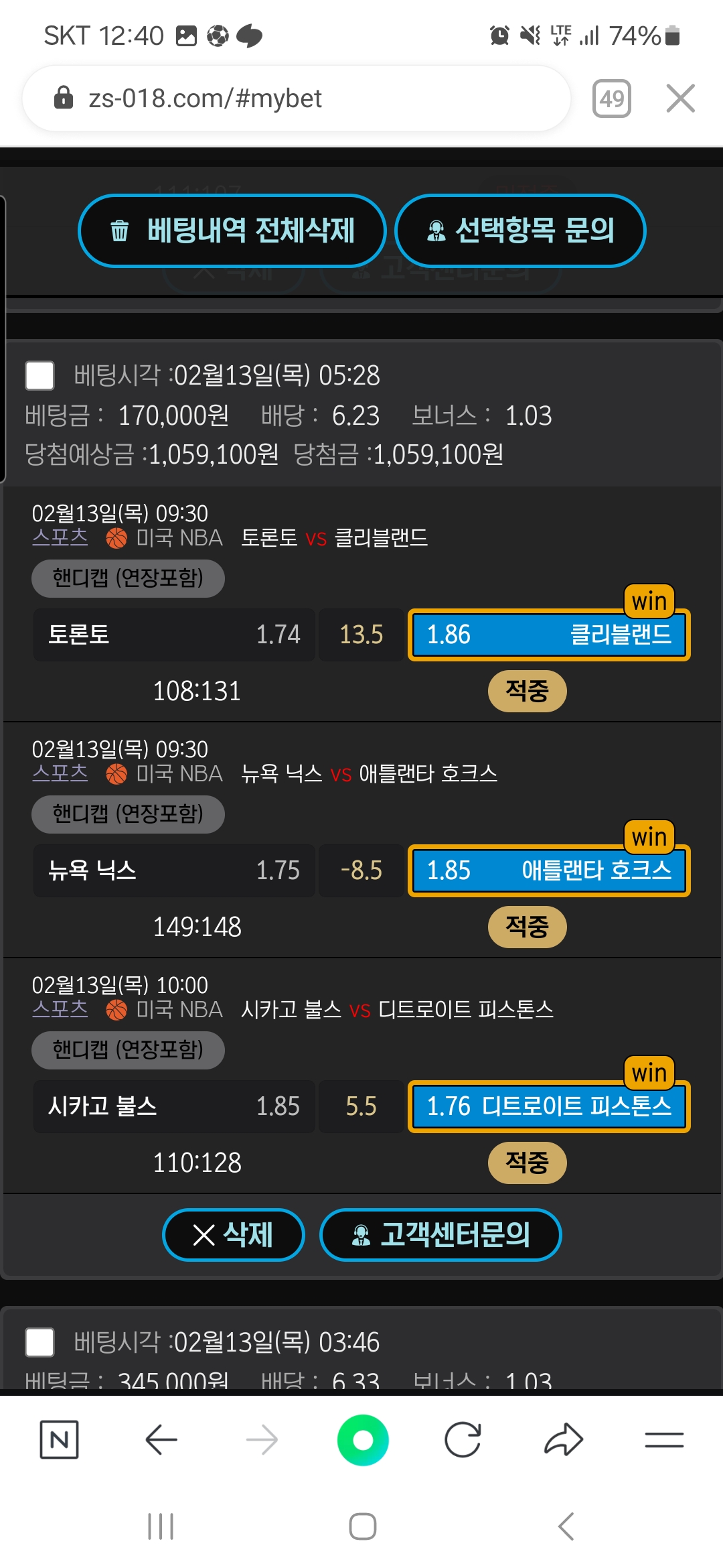 Screenshot_20250303_004007_NAVER.jpg
