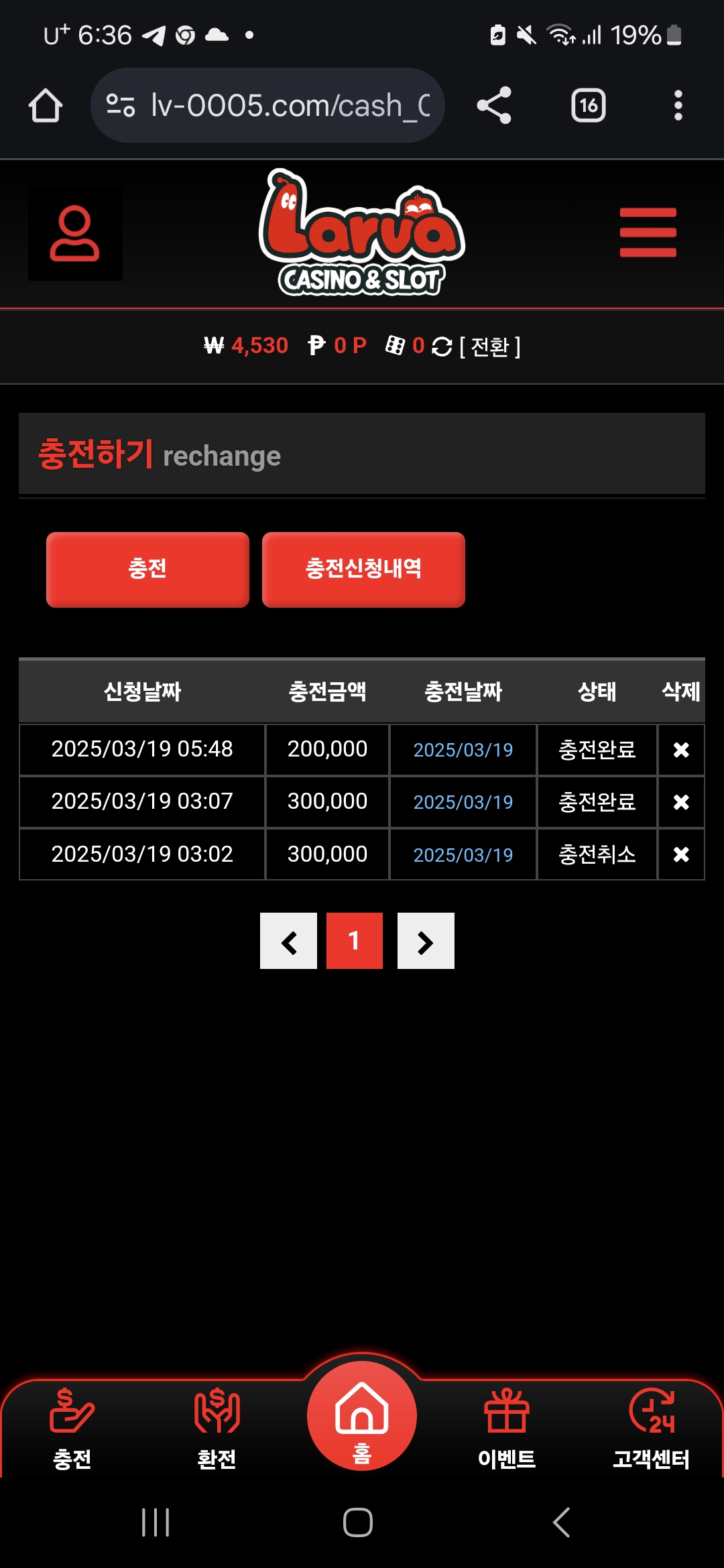 Screenshot_20250319_063602_Chrome.jpg