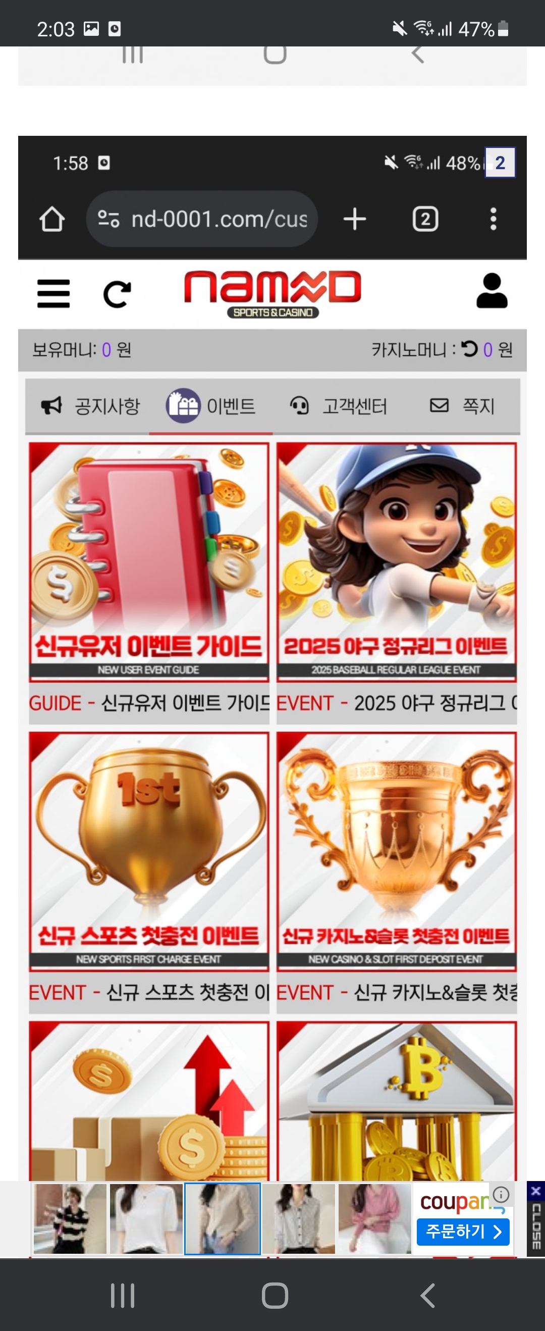 Screenshot_20250404-020316_Chrome.jpg
