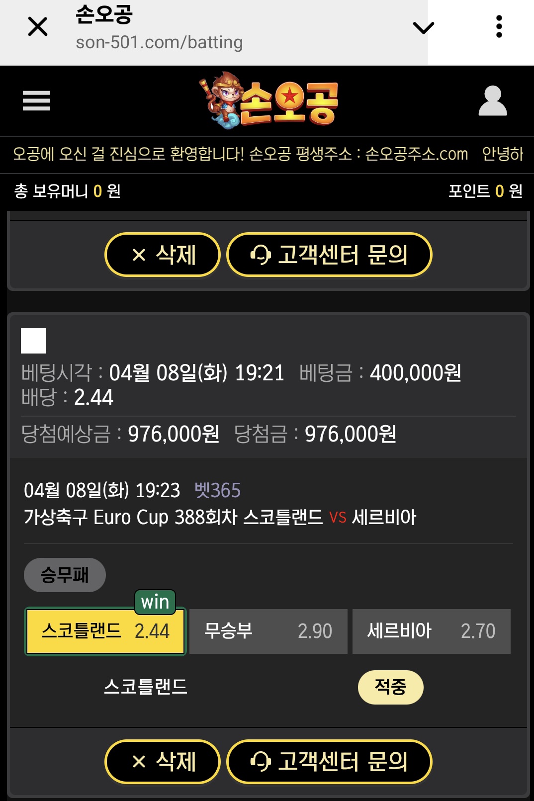 Screenshot_20250410_184126_Telegram.jpg
