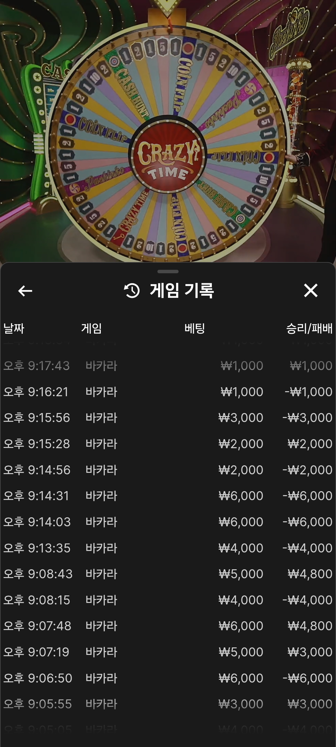 Screenshot_20250428_195708_Chrome.jpg