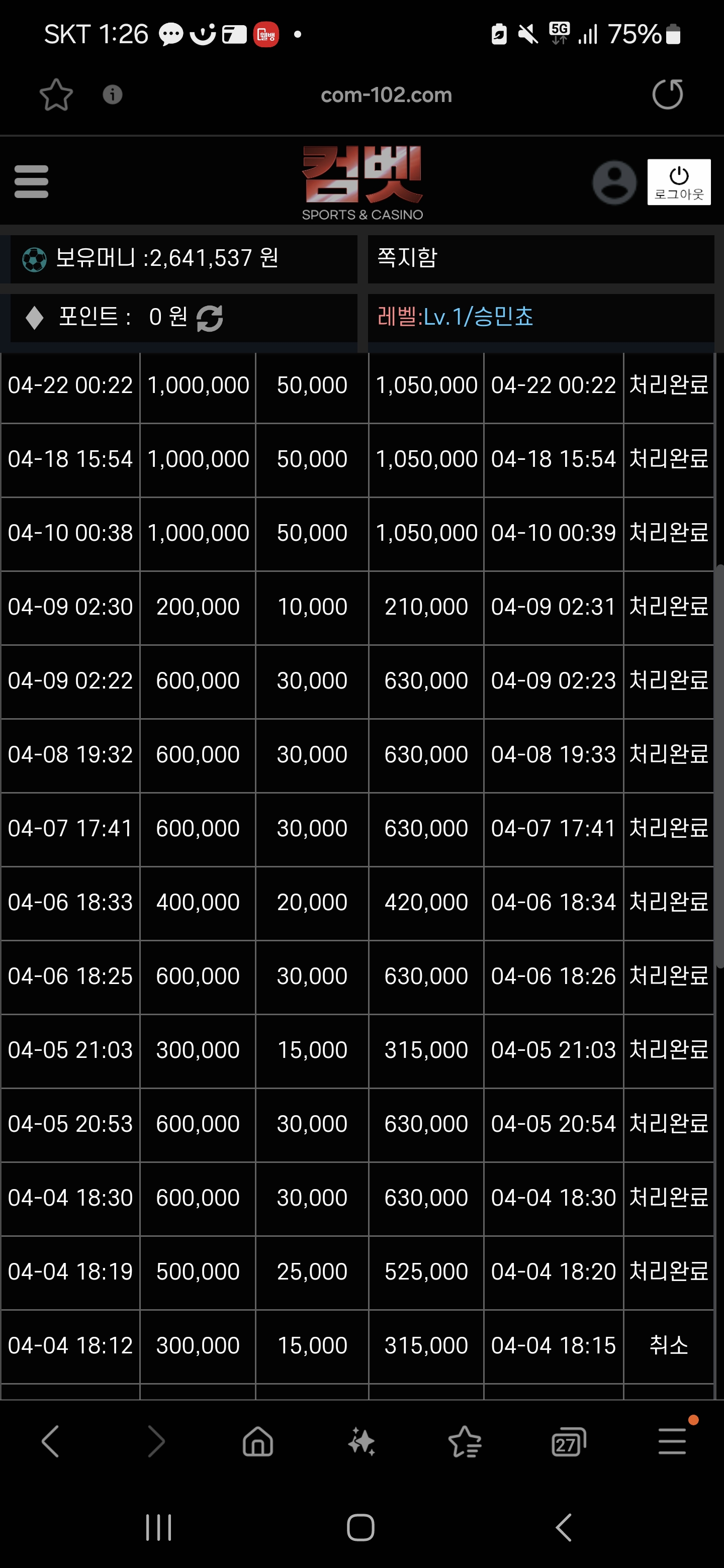 Screenshot_20250430_132642_Samsung Internet.jpg