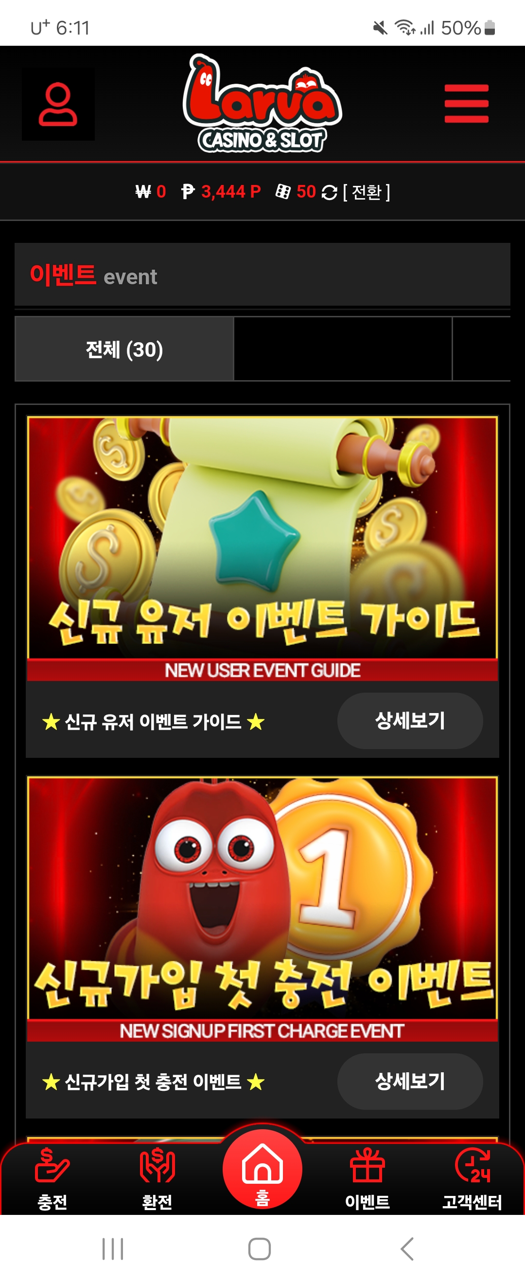 Screenshot_20250501_061109_Samsung Internet.jpg