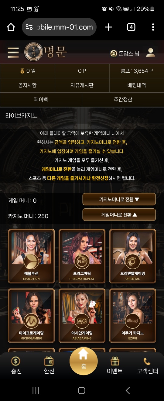 KakaoTalk_20250502_234429105_01.jpg