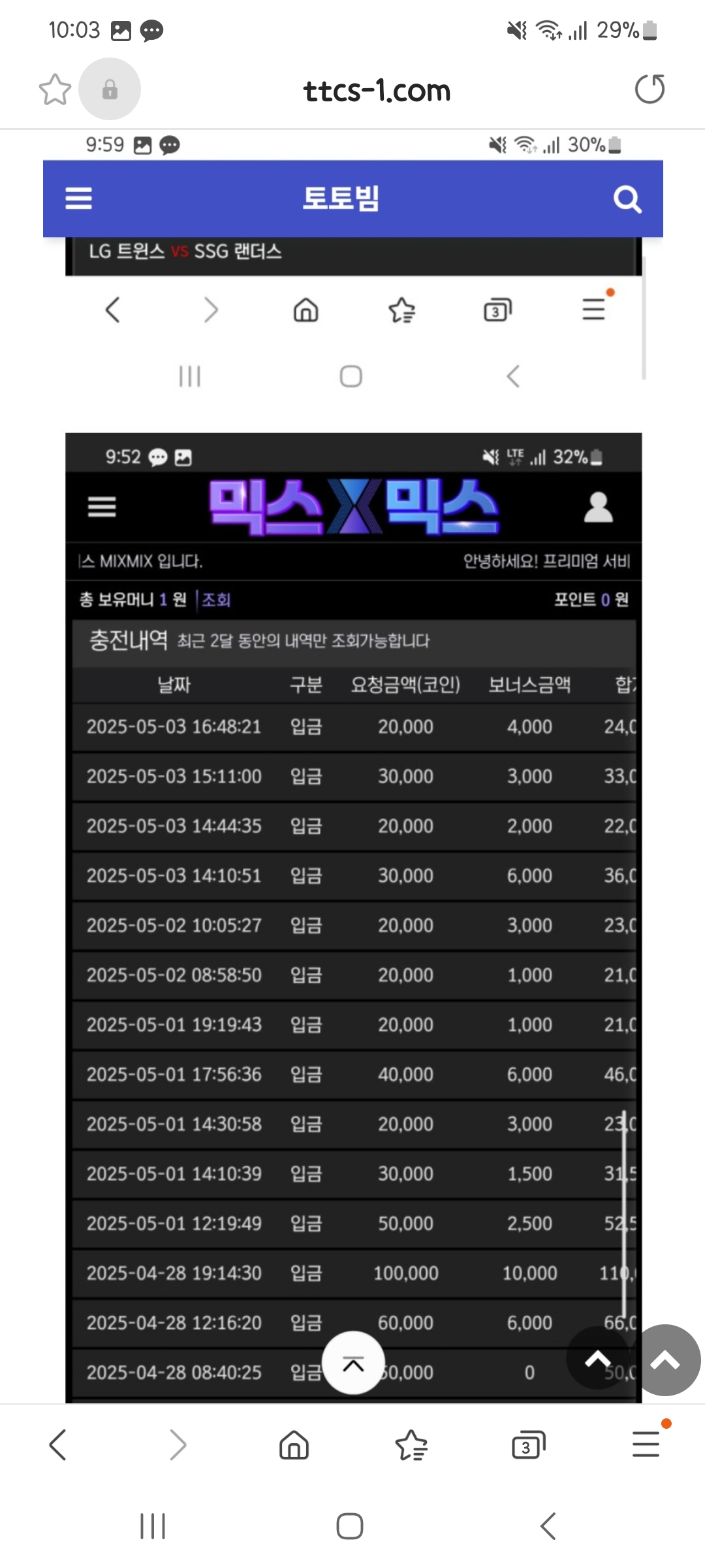 Screenshot_20250504_100341_Samsung Internet.jpg