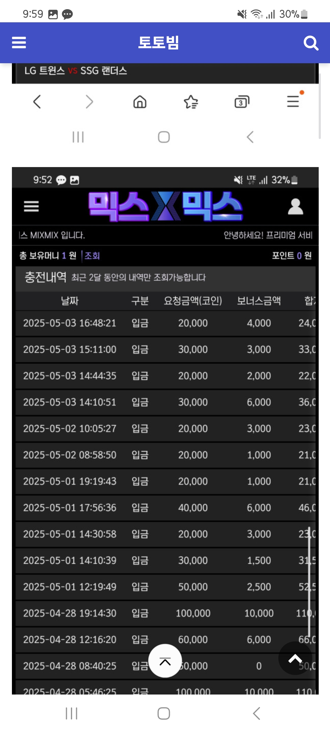 Screenshot_20250504_095940_Samsung Internet.jpg