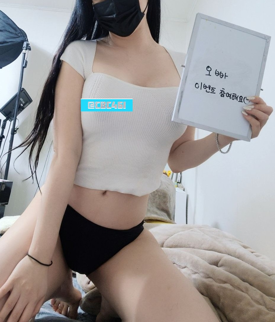 커뮤.jpg