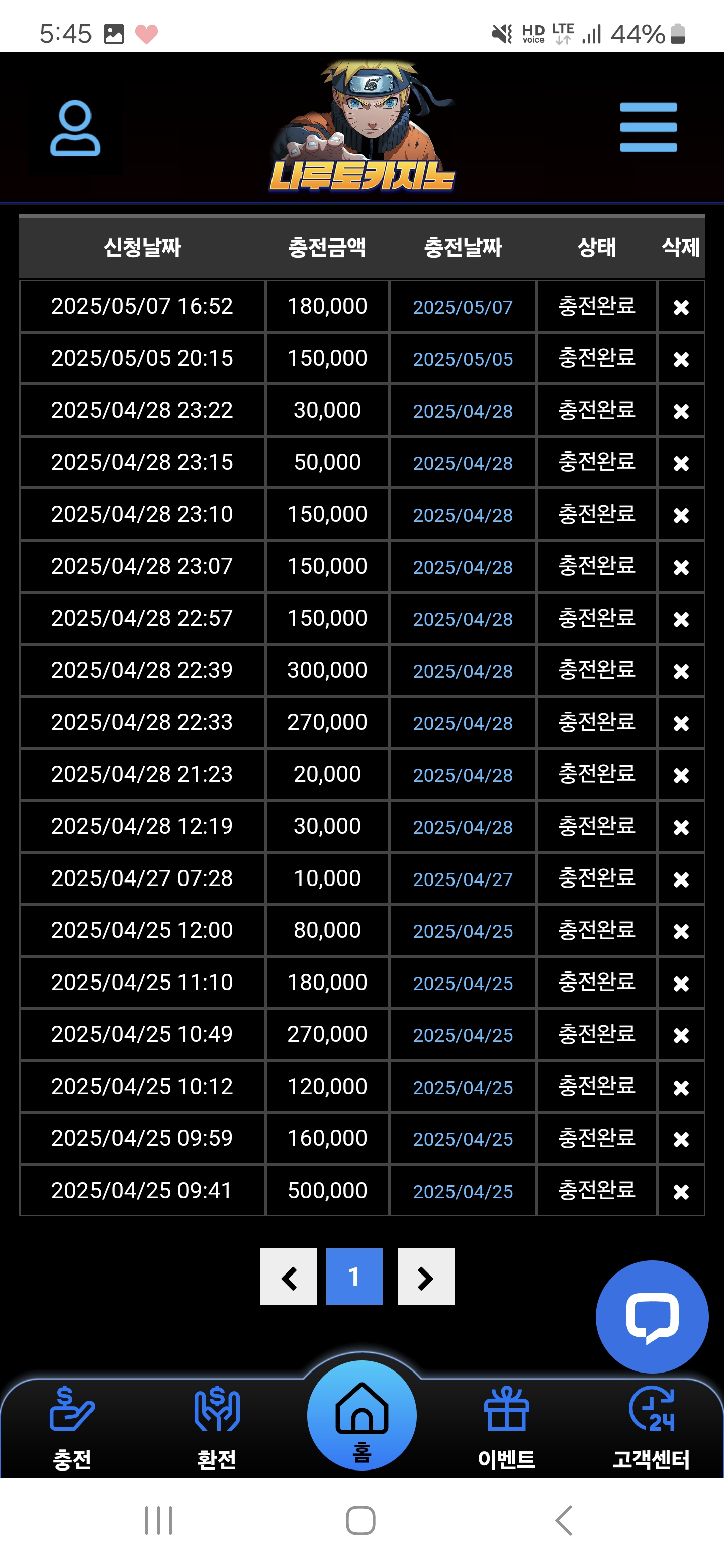 Screenshot_20250507_174516_Samsung Internet.jpg
