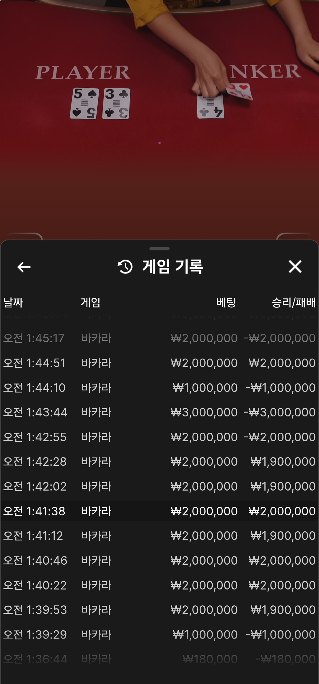 Screenshot_20250509_011612_Chrome.jpg