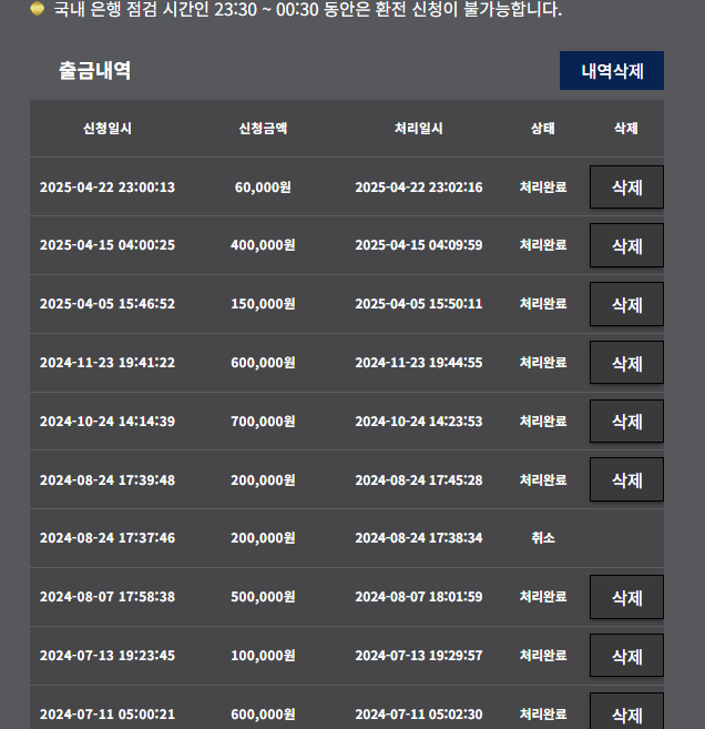 제목 없음.png