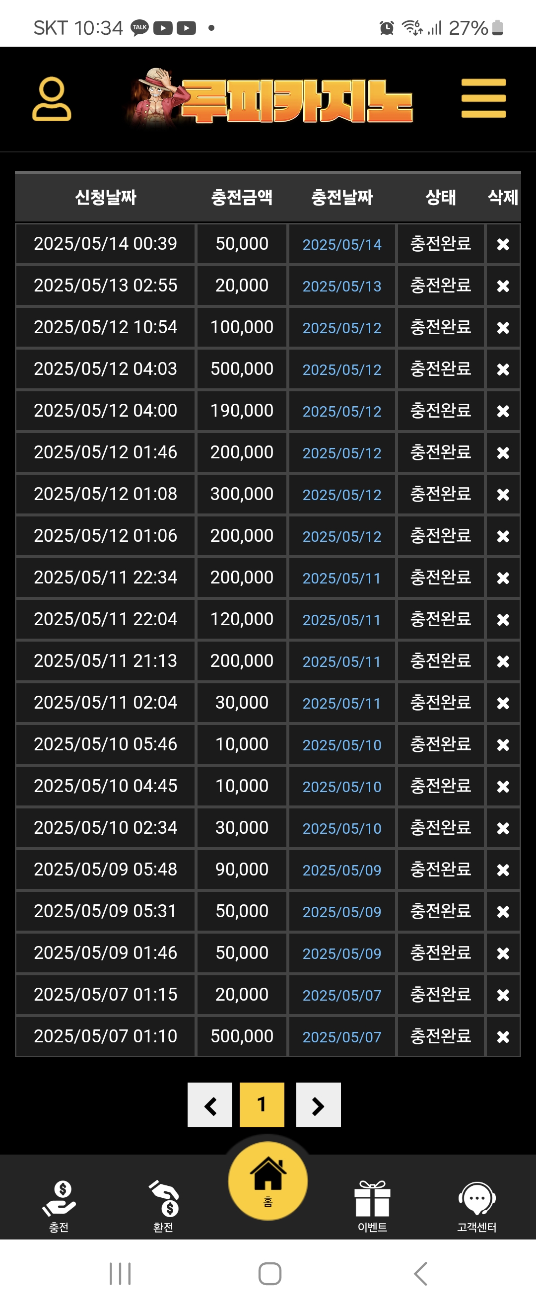 Screenshot_20250514_223437_Samsung Internet.jpg