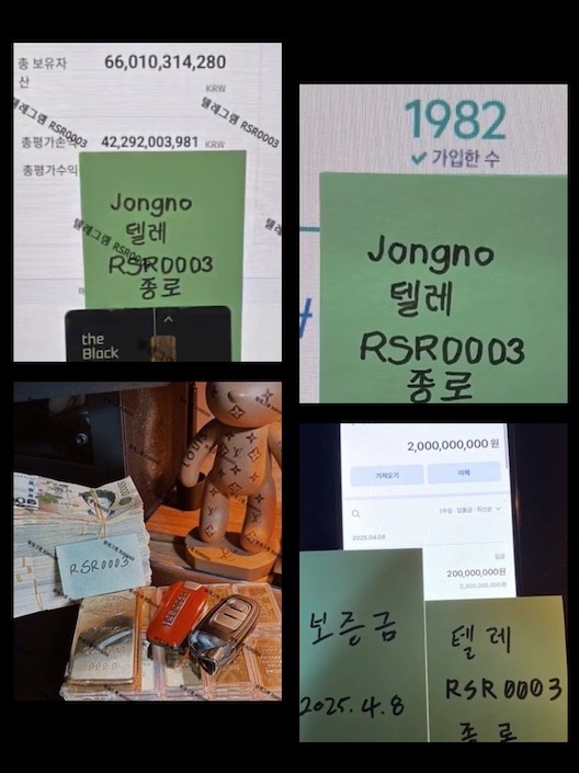 카지노보증금.jpg