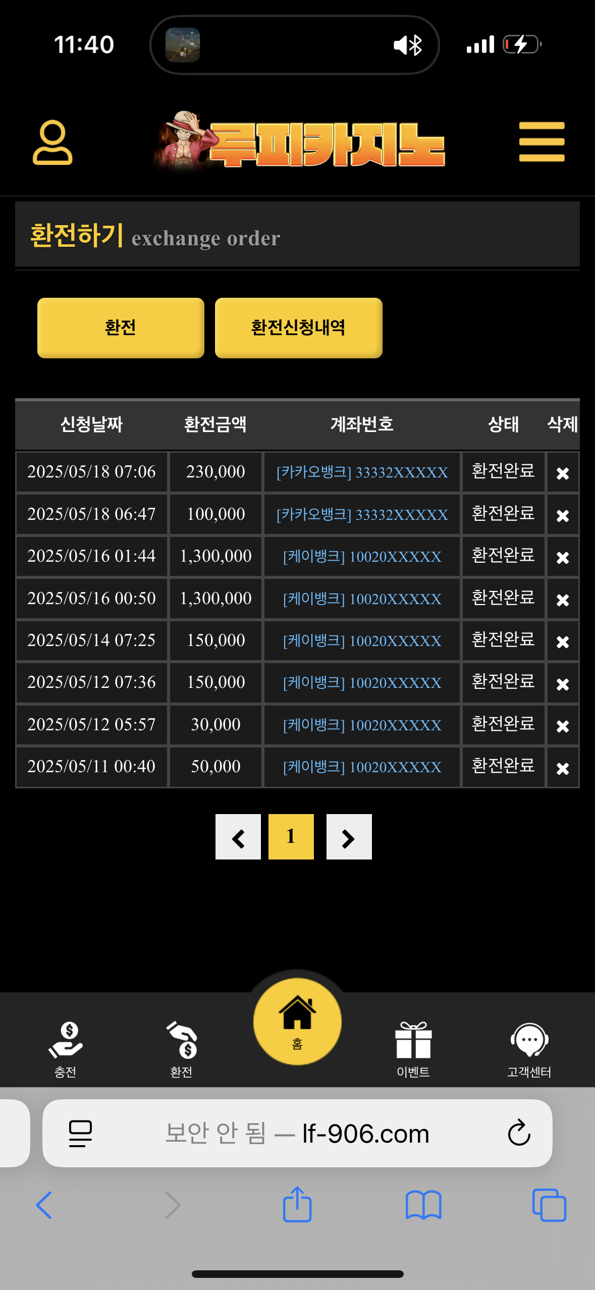 IMG_3369.png