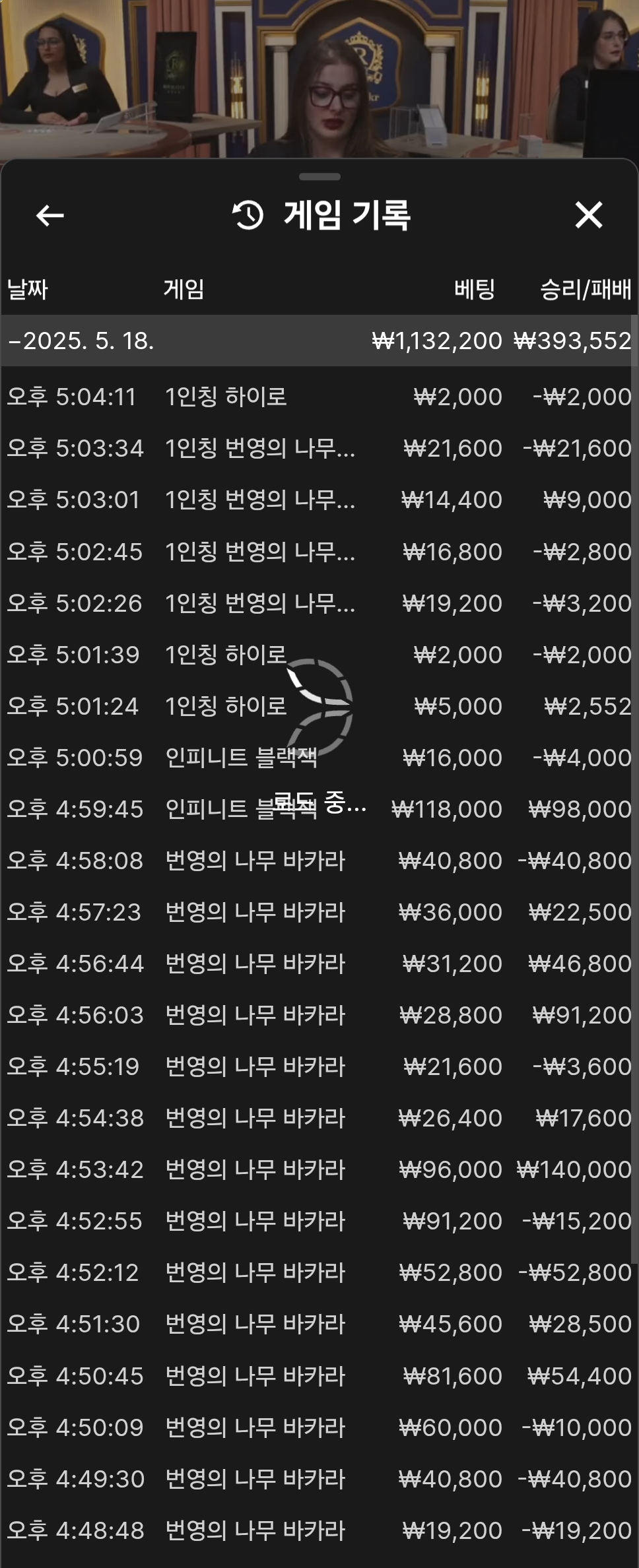Screenshot_20250518_172325_Chrome.jpg