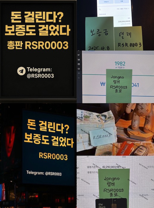 스크린샷 2025-05-20 오전 1.21.15.jpg