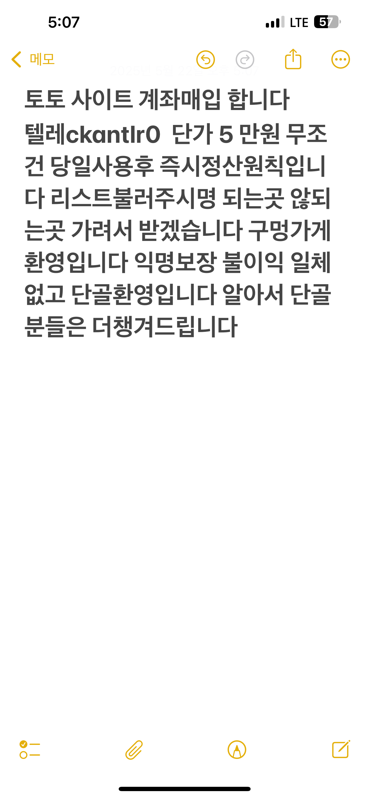 IMG_9281.png