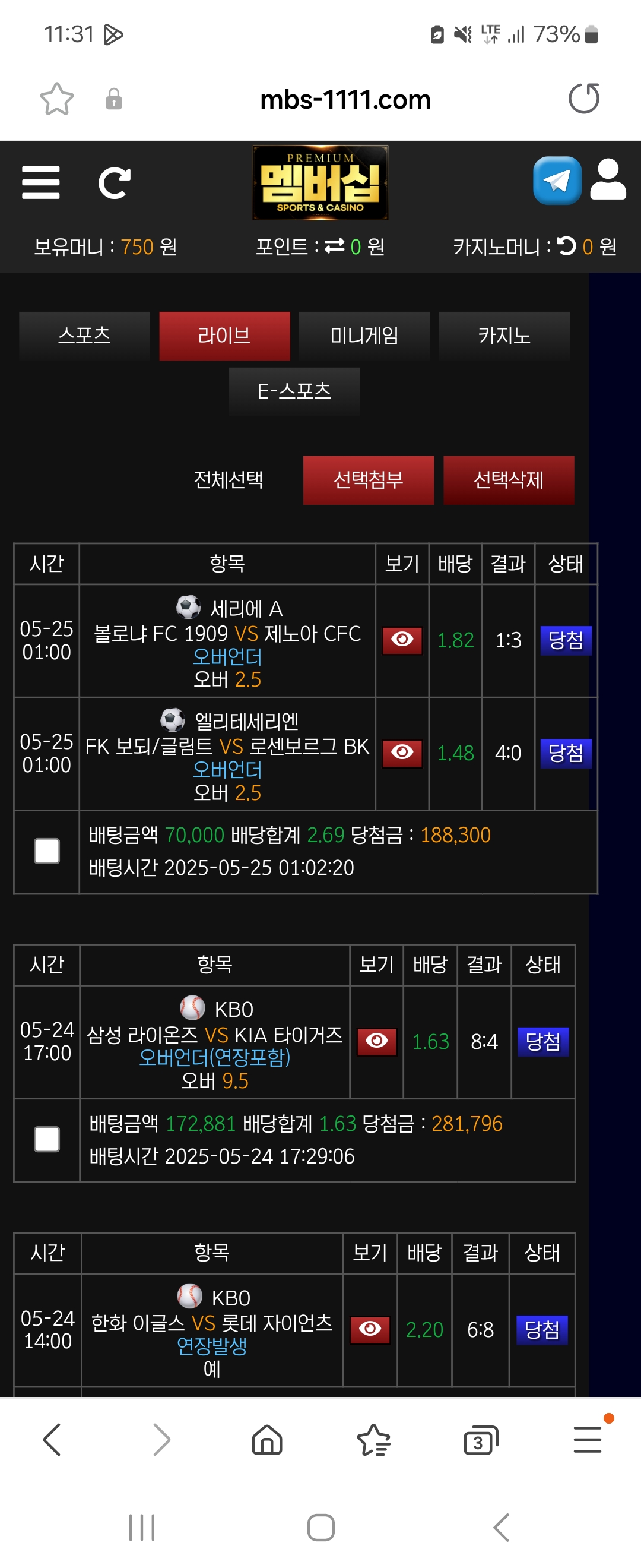 Screenshot_20250525_233113_Samsung Internet.jpg