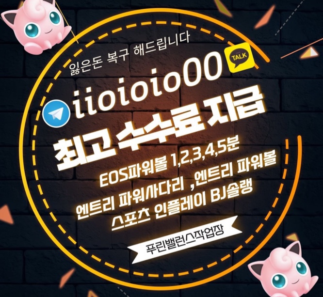 KakaoTalk_20250526_153719251.jpg