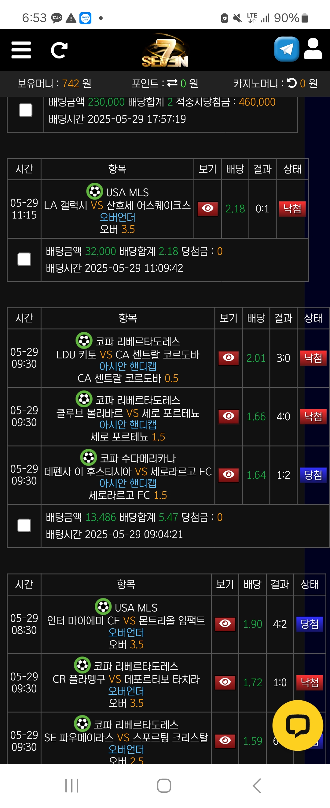 Screenshot_20250529_185353_Samsung Internet.jpg