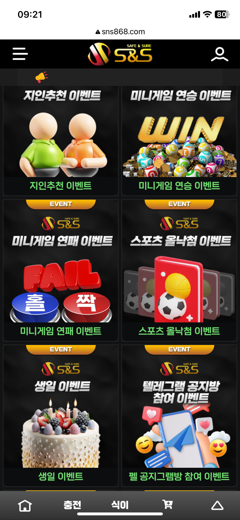 IMG_4595.png