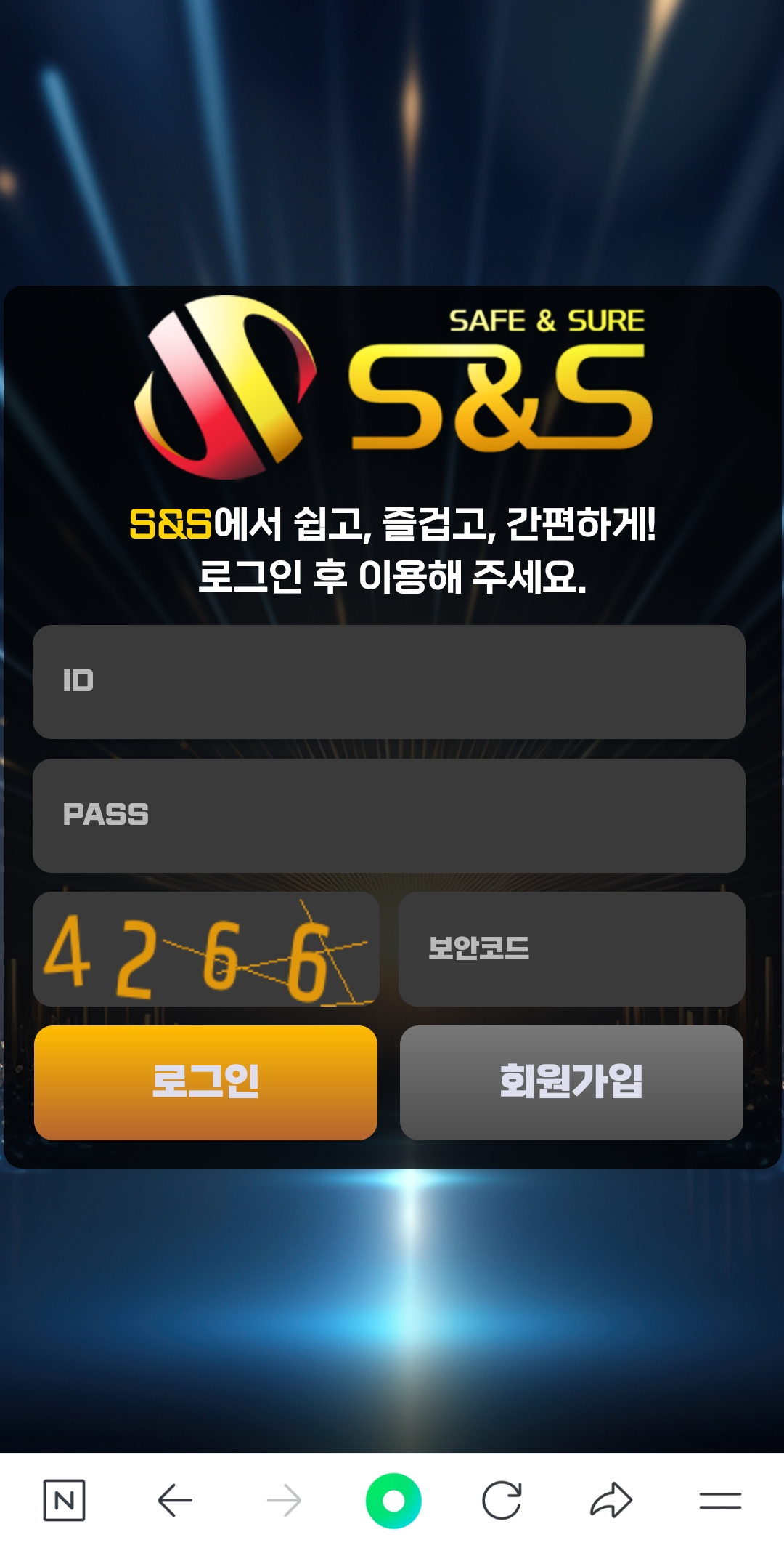 Screenshot_20250601_170656_NAVER.jpg