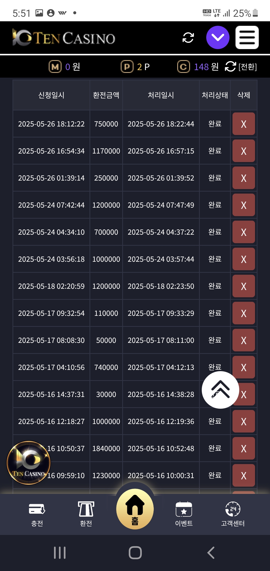 Screenshot_20250601-175112_Chrome.jpg