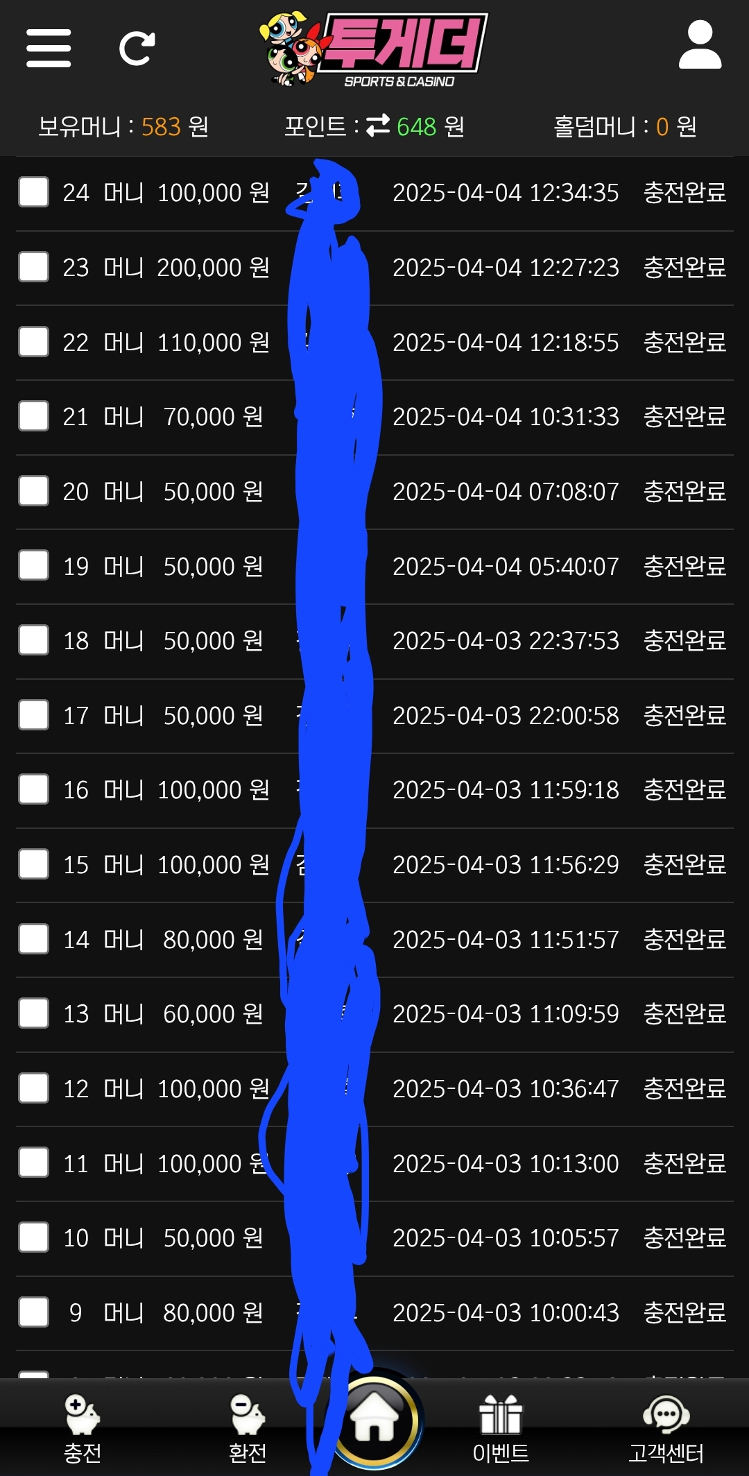 Screenshot_20250601_131443_Chrome.jpg