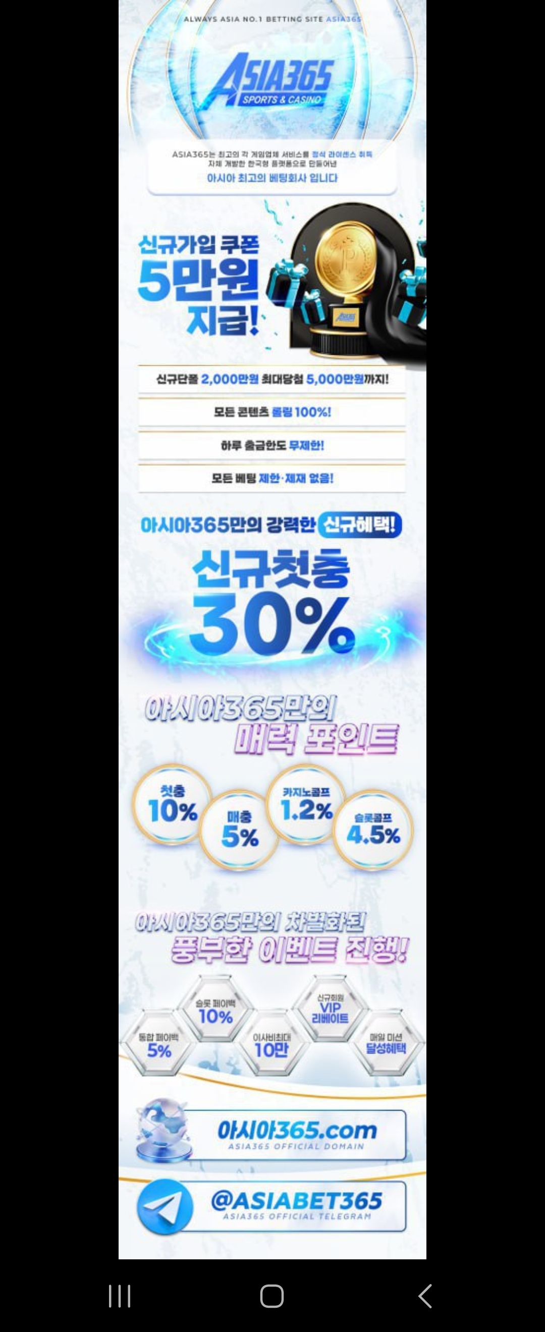 Screenshot_20250602_201619_Telegram.jpg