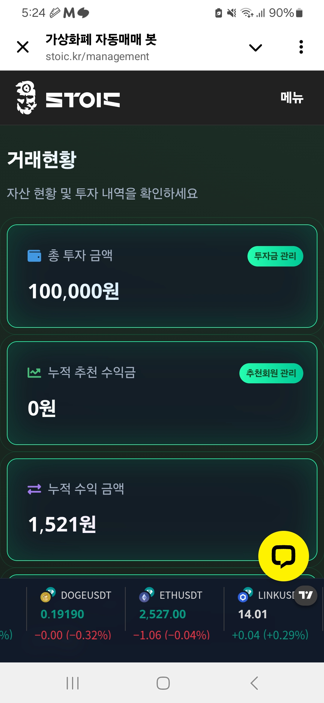 Screenshot_20250602_052442_Telegram.jpg