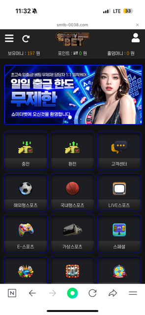IMG_1103.png