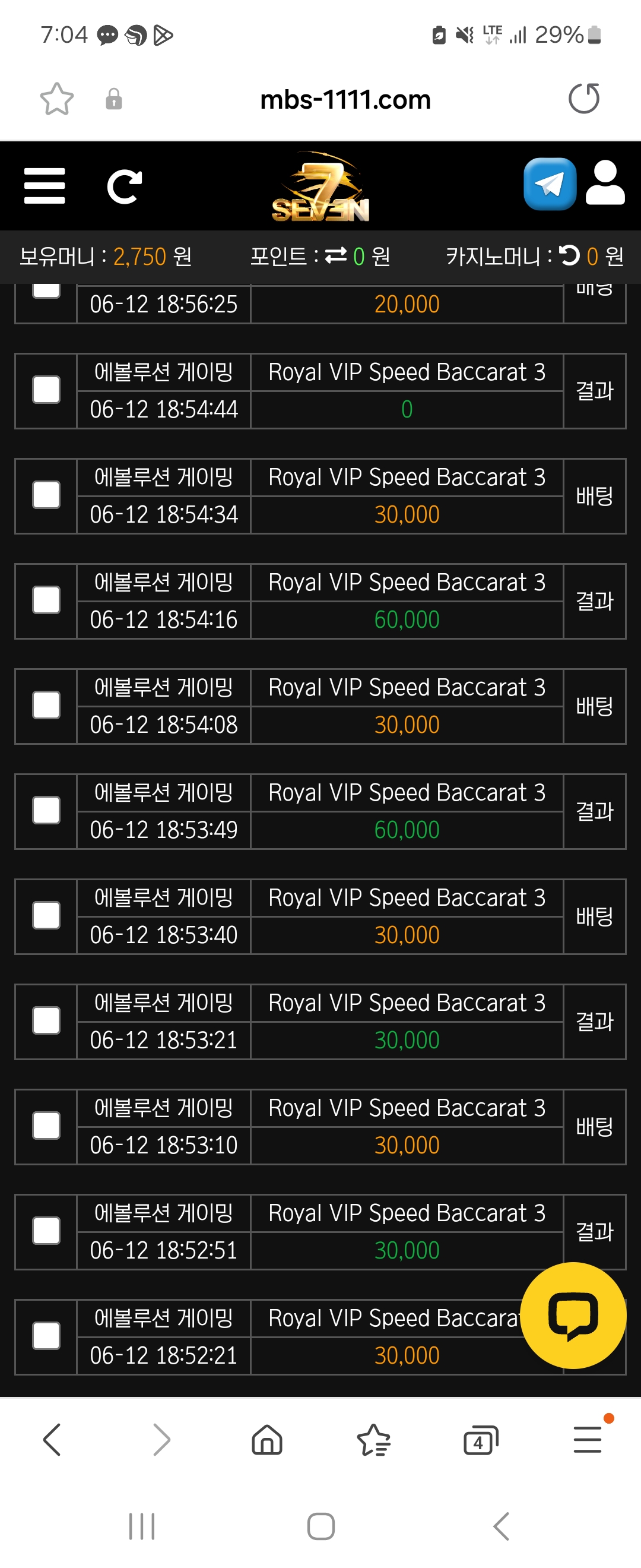 Screenshot_20250612_190430_Samsung Internet.jpg