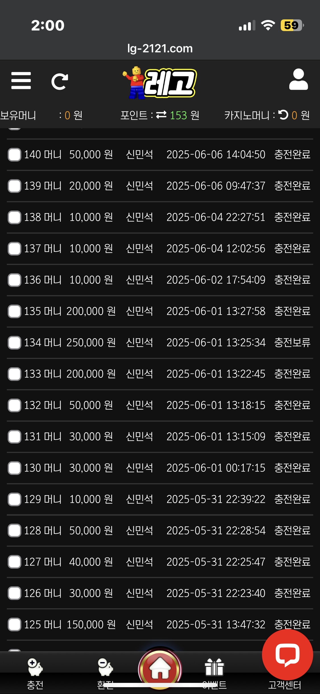 IMG_1915.png