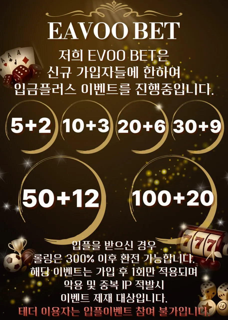신규입플.jpg