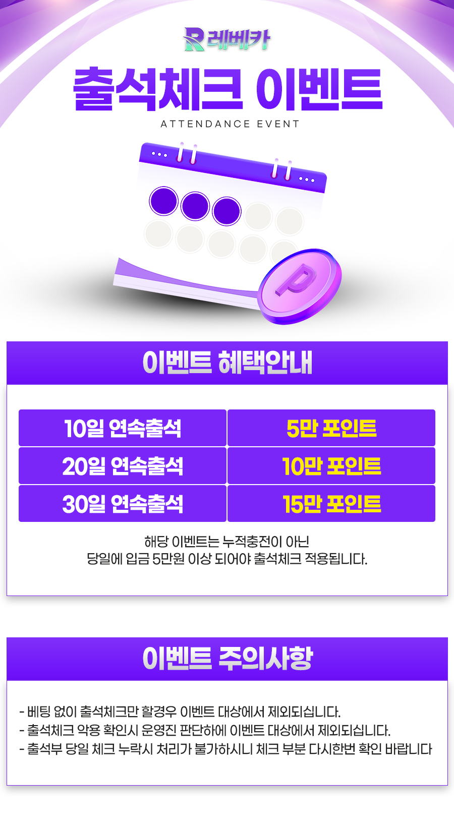 IMG_2542.png