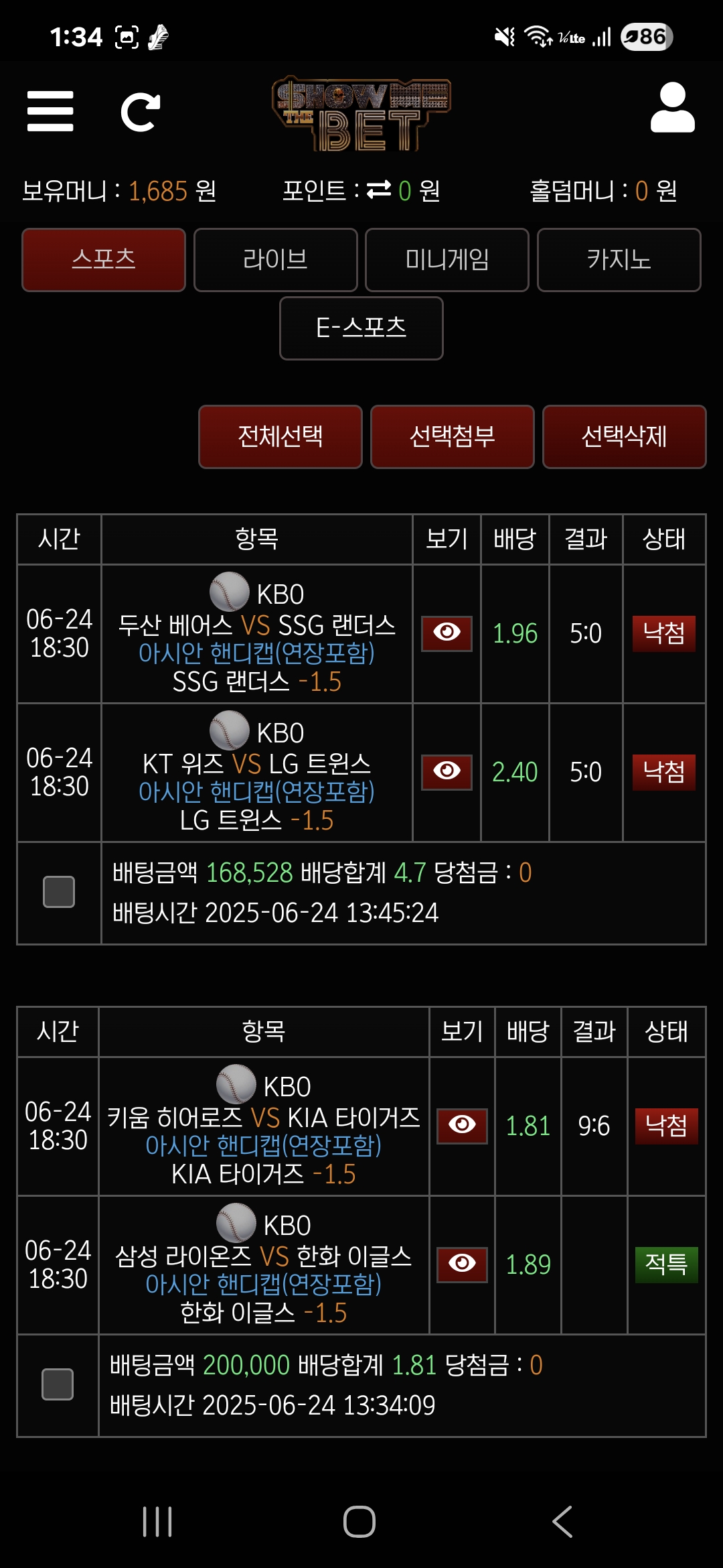 Screenshot_20250625_013405_Samsung Internet.jpg
