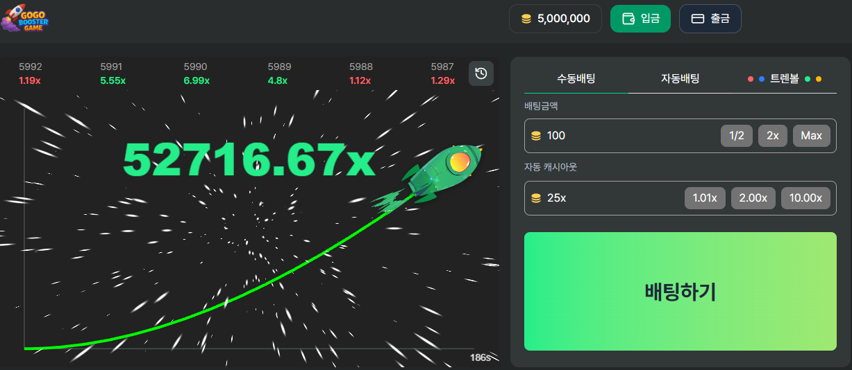 스크린샷 2025-06-11 134450.png
