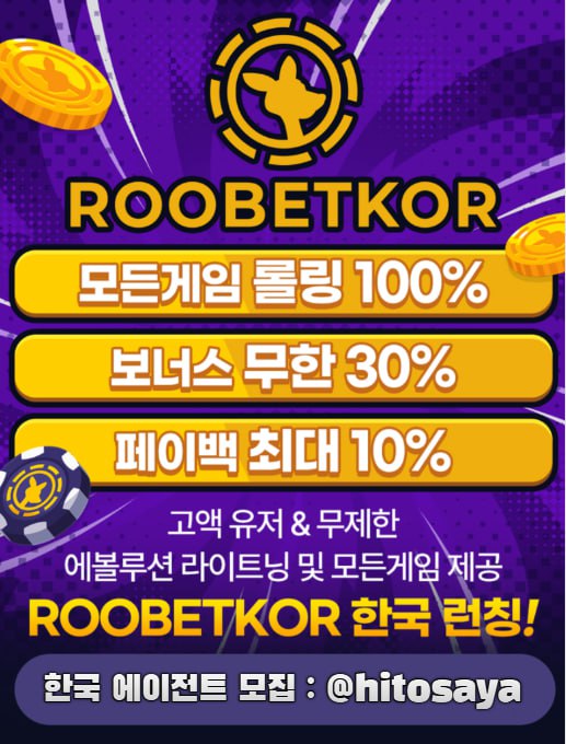 한국에이전트.jpg