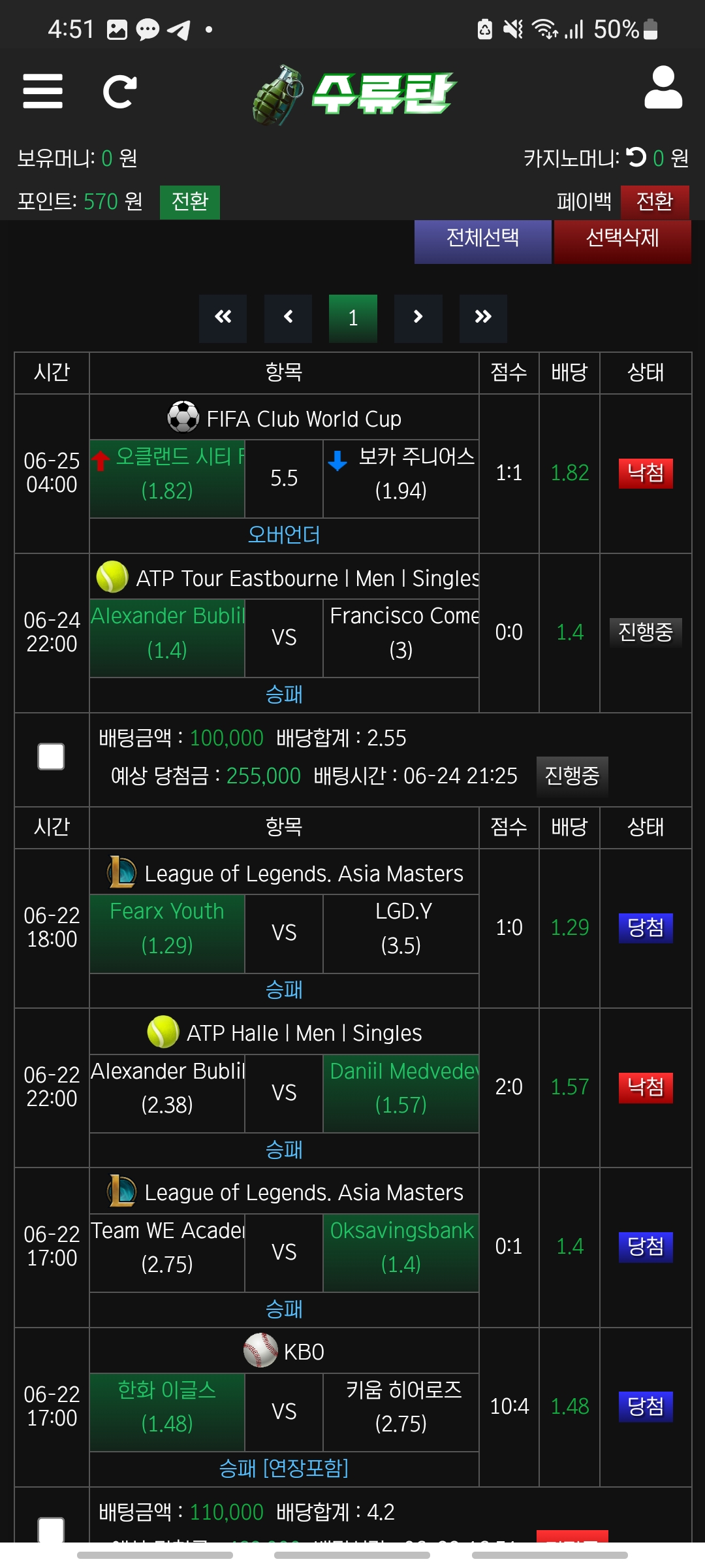 Screenshot_20250630_165155_Samsung Internet.jpg