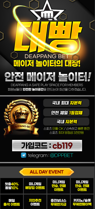 화면 캡처 2025-06-23 162333.png