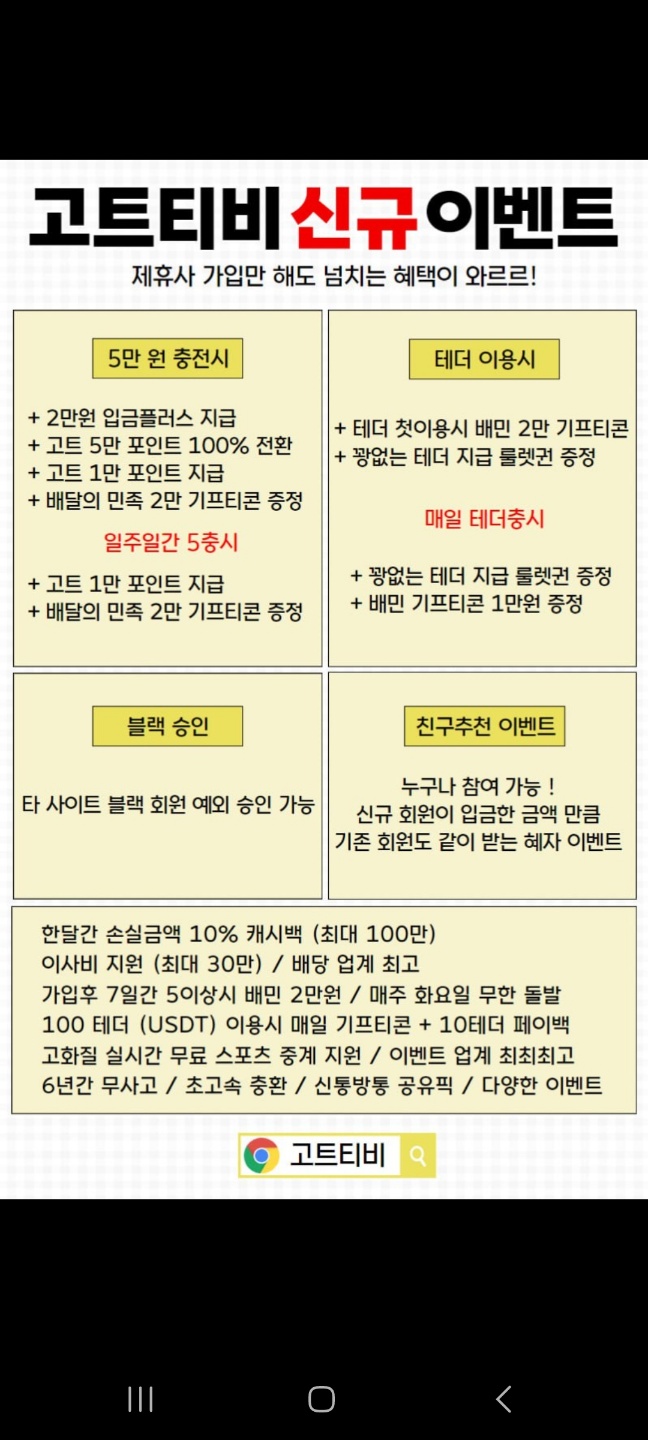 홍보.jpg