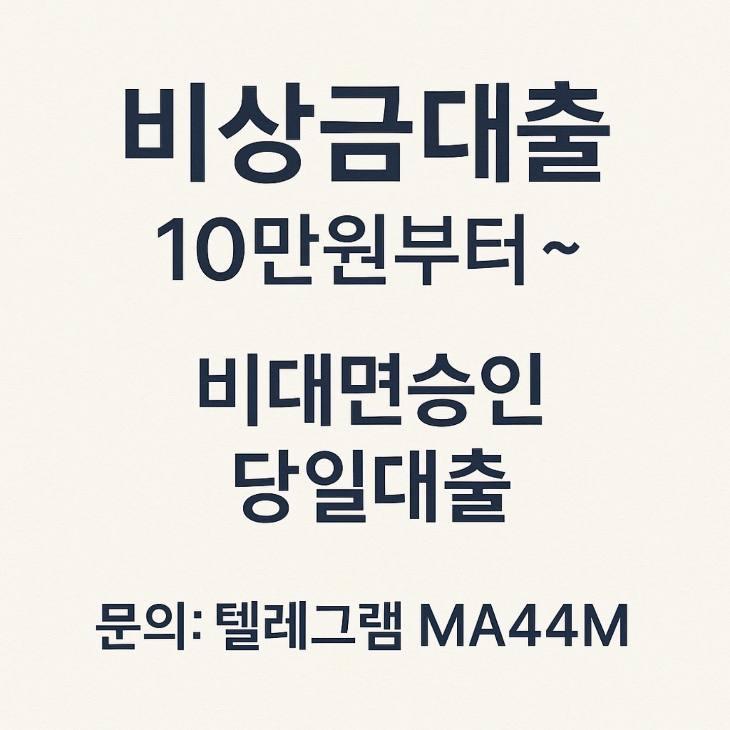 KakaoTalk_20250701_153823125_01.webp