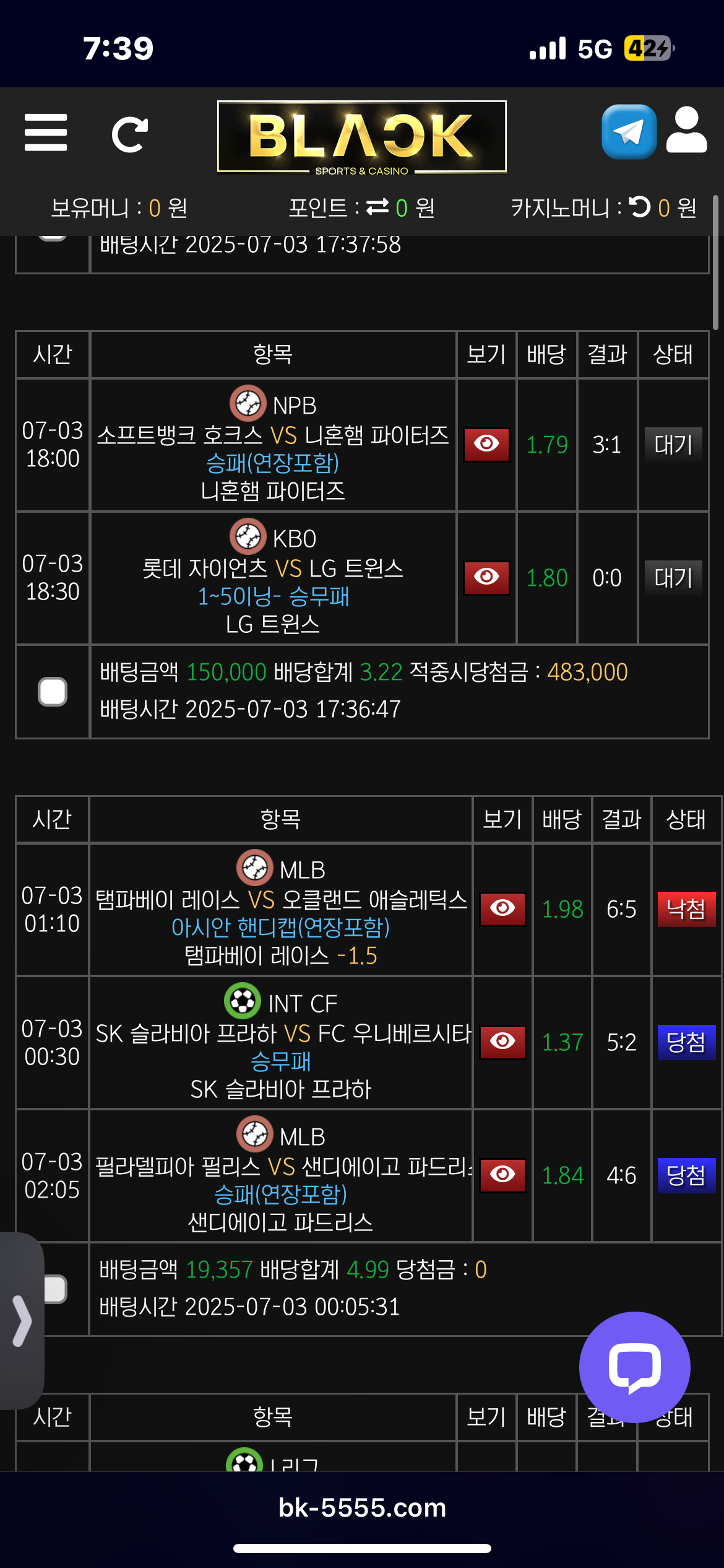 IMG_2691.png