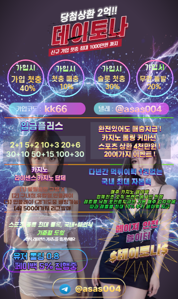 홍보 [2] .png