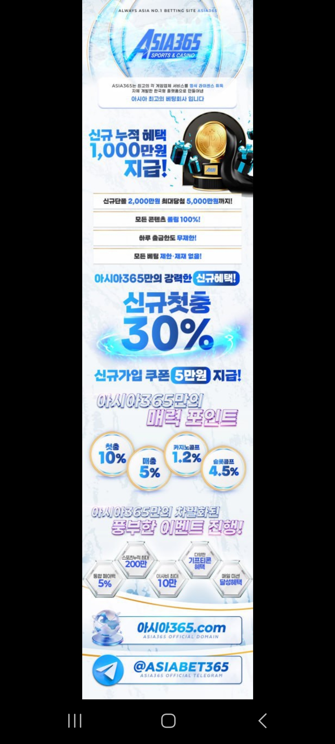 Screenshot_20250706_184501_Telegram.jpg