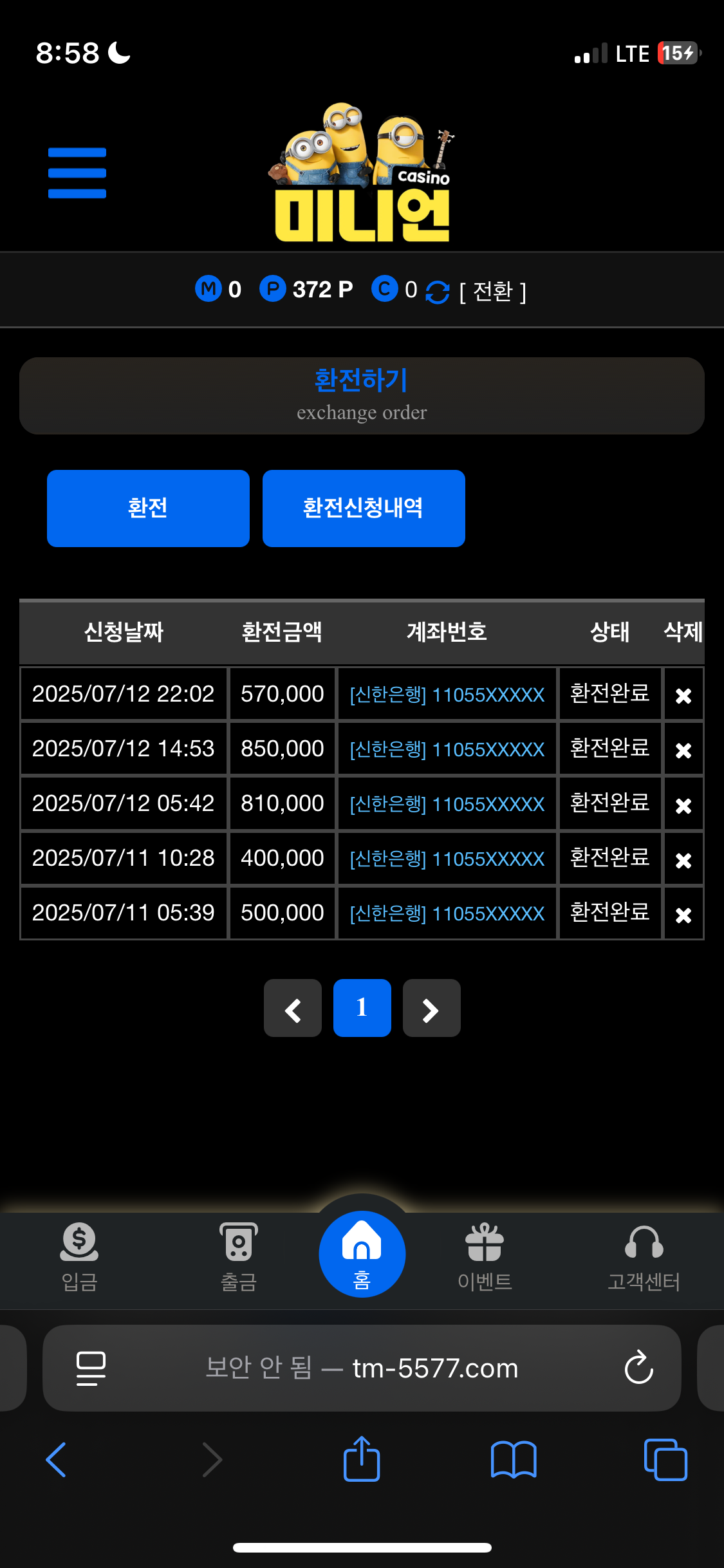 IMG_7479.png