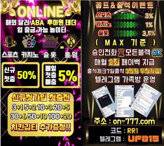 스크린샷 2025-01-24 112304.png