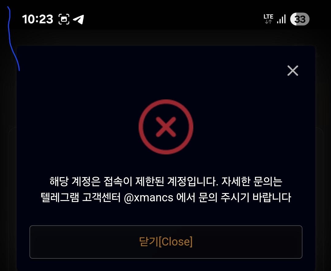 Screenshot_20250714_222323_Samsung Internet.jpg