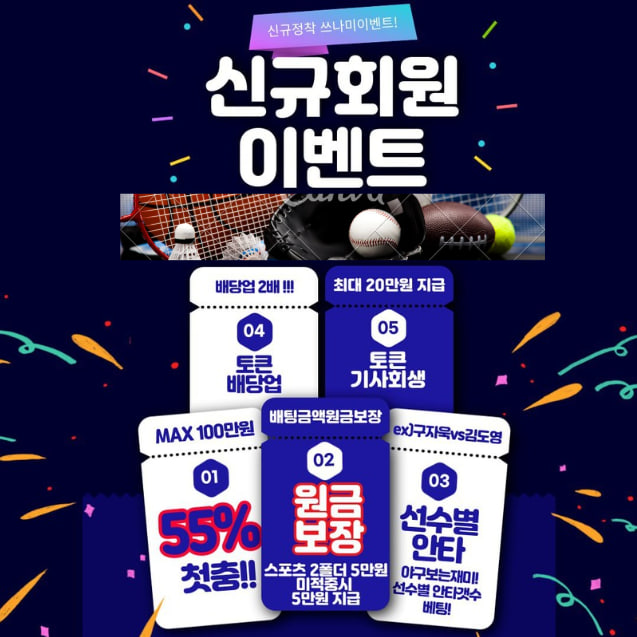 ㅙㅅ2.jpg