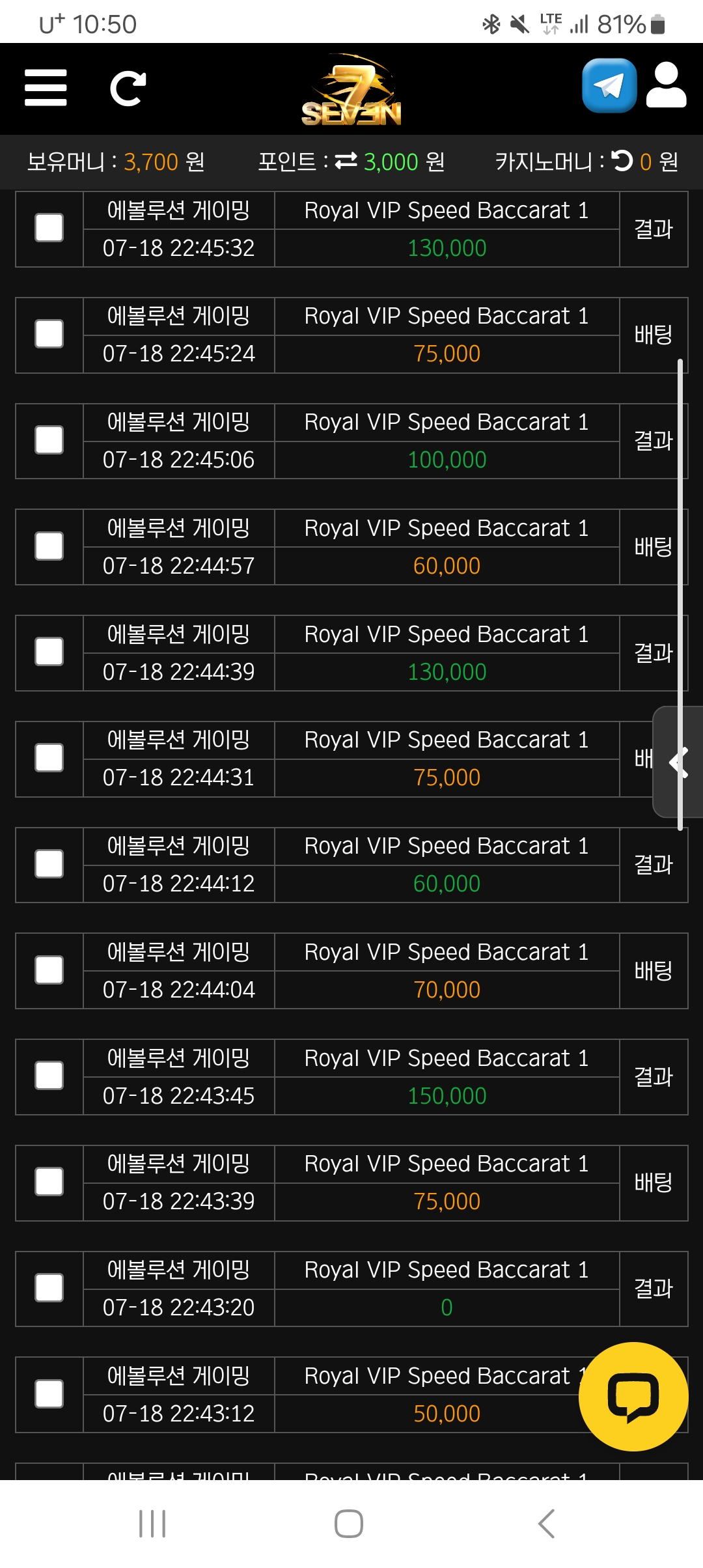 Screenshot_20250718_225036_Samsung Internet.jpg