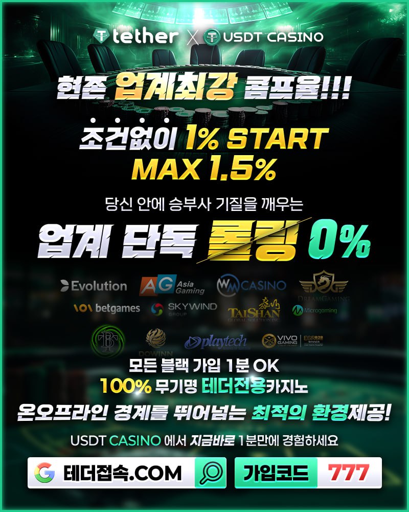 메인 홍보지.jpg